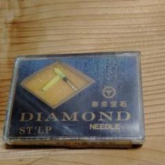 新品 TD3-1ST レコード交換針