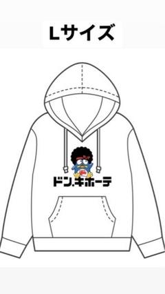 M or Lドンキホーテ ブルーノマーズ ドンペン パーカー スウェット グレー Amazon.co.jp: ブルーノ マーズ × ドン キホーテ 限定コラボ