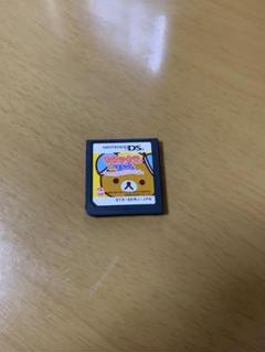 リラックマ★リズム まったり気分でだららんラン♪