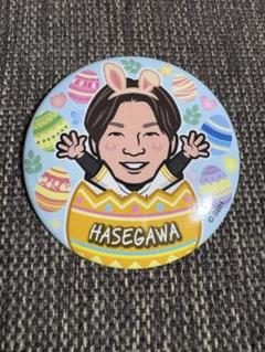 2025年最新】長谷川威展の人気アイテム - メルカリ