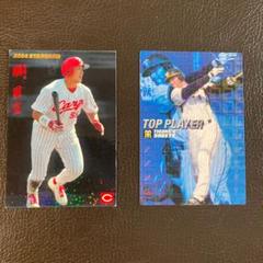 プロ野球チップス レア シーツ 嶋重宣