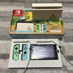 Switch
