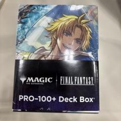 2025年最新】fftcg デッキの人気アイテム - メルカリ