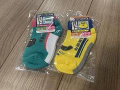 【新品・未使用品】 鉄下 ドクターイエローandはやぶさ16~20cm
