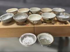 六兵衛窯　盃　お猪口　12客 六兵衛窯 盃 お猪口 12客 - メルカリ