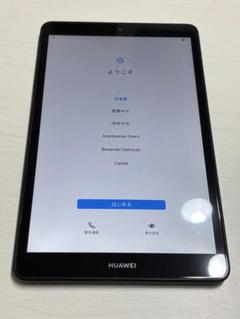 HUAWEI MediaPad M5lite SIMフリータブレット