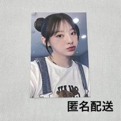 STAYC セウンTeddy bear サノクトレカ 2枚 STAYC Teddy Bear 2nd Japanese album (include preorder gift