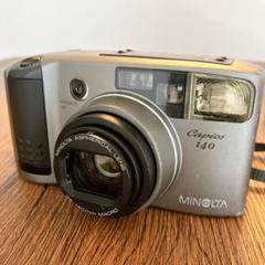 フィルム入門に！minolta capios140★超美品！初期保証付き フィルム入門に！minolta capios140☆超美品！初期保証付き