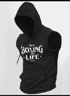 【新品】No Boxing No Life ノースリーブフード付きベストLサイズ