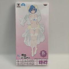 約30cm！超ビッグサイズRe:ゼロから始める異世界生活 アクリルスタンド レム 駿河屋 -<中古>レム(水着ウェディングドレス) ビッグアクリル