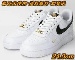 NIKE エアフォース 1 07 エッセンシャル SC CZ0270-102