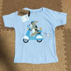 【新品未使用 タグ付き】Tシャツ サイズ90 犬 未開封 】秋田犬 子どもTシャツ サイズ90 - メルカリ