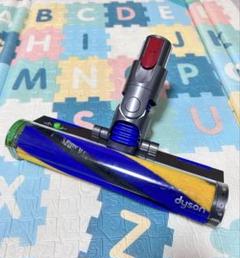 2025年最新】dyson ダイソン laser slim fluffyの人気アイテム