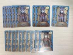 ❶IdentityV 第五人格 ライセンスカード 430枚以上 まとめ売り 2025年最新】ライセンスカード 第五人格の人気アイテム - メルカリ