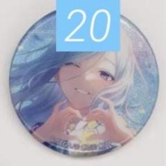 2025年最新】日野森雫の人気アイテム - メルカリ