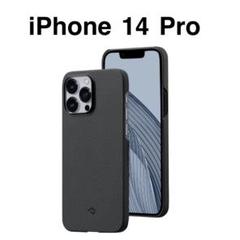 ☘️【iPhone 14 Pro】MagSafe対応 ブラック ケース