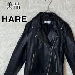 極美品✨　HARE ダブルライダースジャケット　レザー　M ブラック　羊革 楽天市場】【SALE／29%OFF】レザーショートダブルライダース