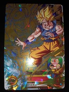 ドラゴンボールヒーローズ　h7-10 p　孫悟空　メモリアルパック　最安値