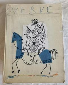 PICASSO VERVE (ヴェルヴ) ピカソ画集、作品集　マチスとピカソ PICASSO VERVE (ヴェルヴ) ピカソ画集、作品集 マチスとピカソ