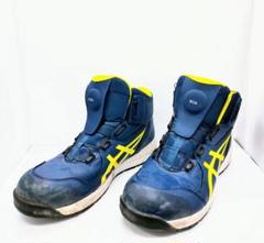 2022年最新】アシックス ウィンジョブ cp304 boaの検索結果 - メルカリ