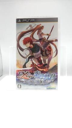 2025年最新】イースvs.空の軌跡 オルタナティブ・サーガ - PSPの