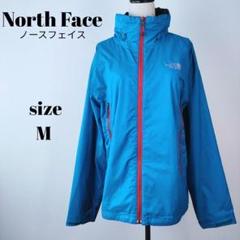 【a809】North Face ノースフェイス 美品 マウンテンパーカー 希少