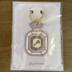 grirose♡キラキラ刺繍チャーム