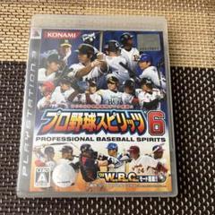 プロ野球スピリッツ6 PlayStation 3 プレステ3