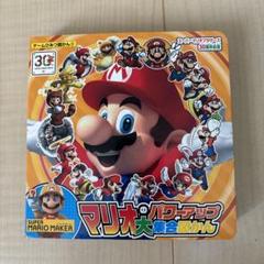 モノポリー スーパーマリオブラザーズ30周年記念エディション 新品未開封 激レア Amazon.co.jp: 30周年記念盤 スーパーマリオブラザーズ