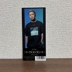 2025年最新】scene da-iceの人気アイテム - メルカリ