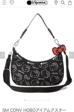 LeSportsac サンリオ　ハローキティ 海外限定50周年記念 クロスボディ ともに50周年♡「レスポートサック」とハローキティのコラボ