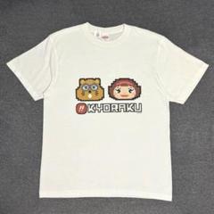 限定品 新品 未開栓 玉ちゃん オリシャン パチンコ パチスロ ライター 限定品 新品 未開栓 玉ちゃん オリシャン パチンコ パチスロ