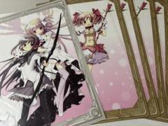 まどかマギカ　アニプレックス　くじ