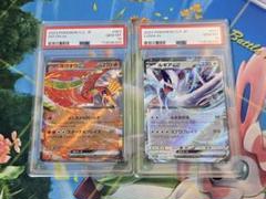 【PSA10 連番】ホウオウ ルギア クラシック classic