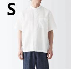 【新品size S】無印良品 細番手ラミースタンドカラーシャツ