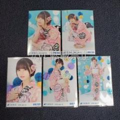 乃木坂46 齋藤飛鳥 浴衣 2021 5種コンプ 生写真 Amazon.co.jp: 乃木坂46 齋藤飛鳥 浴衣 2021 5種コンプ 生写真