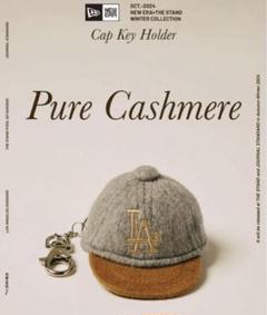 NEW ERA/ニューエラ別注Capkeyholder LA KASHIMIRE NEW ERA/ニューエラ別注Capkeyholder LA KASHIMIRE - メルカリ