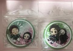 【新品未開封】鬼滅の刃 炭治郎&禰豆子 缶バッジまとめ売り