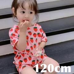 キッズ いちごセットアップ 韓国子供服 Tシャツ ショートパンツ 夏物 120