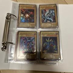 2025年最新】遊戯王まとめ売りの人気アイテム - メルカリ