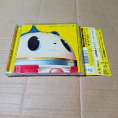 CD ネバーモア ペルソナ4 輪廻転生 Prrsona4 Never More