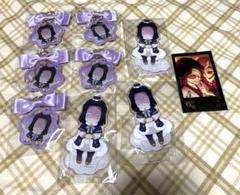 鬼滅の刃 アクリルスタンド 産屋敷耀哉