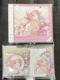 2025年最新】学園アイドルマスター cd セットの人気アイテム
