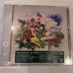 ☆新品未使用☆Mrs. GREEN APPLE 10 アニバーサリーアルバム