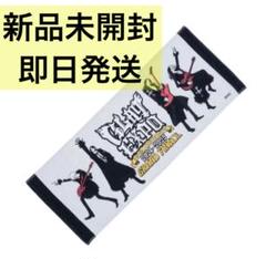 2025年最新】GlAY expo タオルの人気アイテム - メルカリ