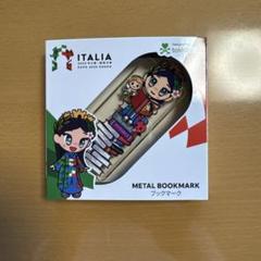 関西万博 EXPO2025 イタリア館 イタリアちゃん ブックマーク