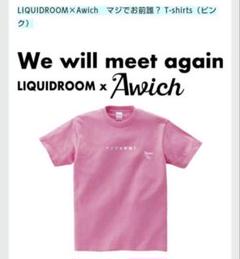 レア LIQUIDROOM x ラッパーAwich メンズS(レディースL相当)