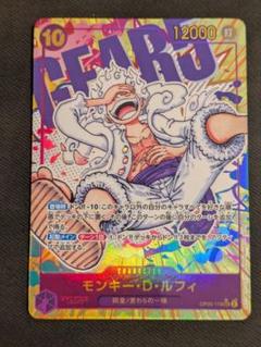 新品未開封　テープ付き　新時代の主役3box ロマドン1boxセット 2025年最新】新時代の主役BOXの人気アイテム - メルカリ