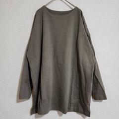 【free cafe】（M）シンプルロングTシャツ/無地カットソー/着回しコーデ