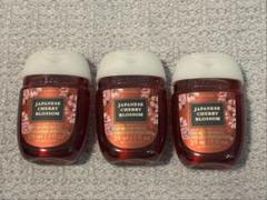 2025年最新】bath_bodyworksハンドサニタイザーの人気アイテム